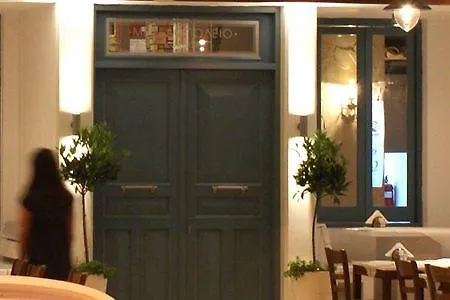 Sunrise Pearl & Protaras